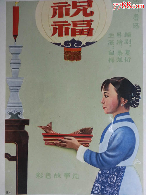 作假宫崎国际大学毕业证